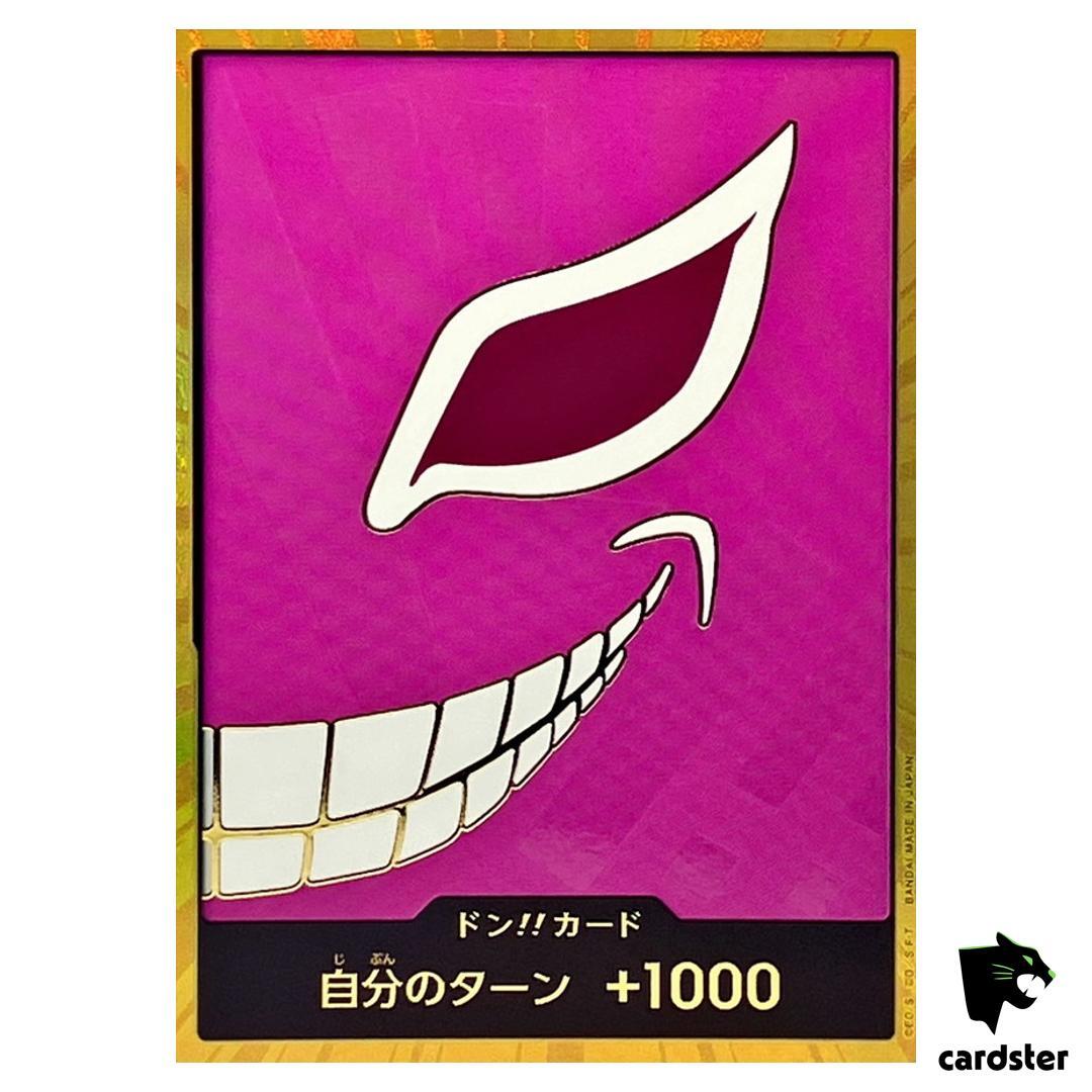 ドフラミンゴ　金ドン　PRB01 DON Card Donquixote Doflamingo PRB-01 [Gold Frame] THE BEST One