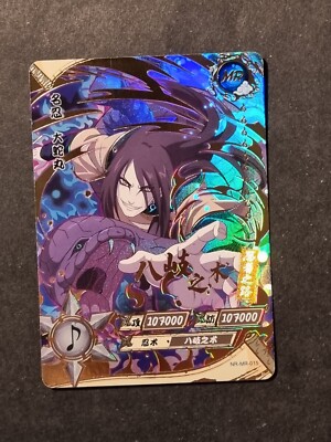 OROCHIMARU - NARUTO KAYOU - MR - HOLO CARD - NR-MR-015 - TOP ZUSTAND