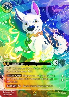 Lorcana - Archazia's Island Singles - Complete Your Set