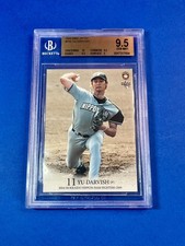 Yu Darvish Baseball Cards and Autograph Memorabilia Guide 51