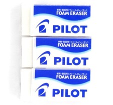 Royal Blue Eraser Phthalate Free Easy Erase Clears Debris Office Supply