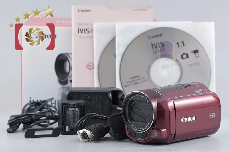 Red High Definition Camcorders for sale | eBay