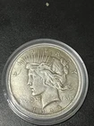 1924 P Peace Silver Dollar, High Grade, Beautiful Coin