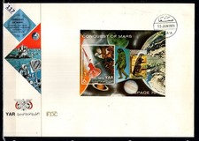 / YEMEN 1971 - FDC - SPACE - DINOSAURS