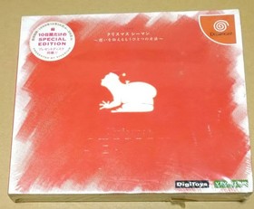 Christmas Seaman Message Kit Another Way Express Feelings Dreamcast DC Japan