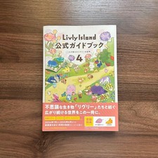 Livly Island Official Guidebook 4 Livly World Where Hearts Connect l Code