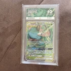 Venusaur & Snivy GX 001/064 | Remix Bout | Ace 10 | Japanese Pokemon TCG