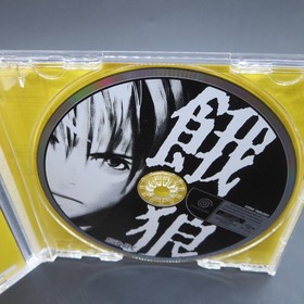 Garou Mark of the Wolves Dreamcast with Spine Card and Manual Japan NTSC-J