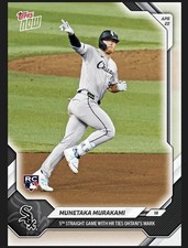 Munetaka Murakami - 2026 MLB Topps NOW&reg; - Card 110 Presale Chicago White Sox