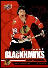 Grant Mulvey 62 2025-26 Upper Deck Chicago Blackhawks 100th Anniversary Set