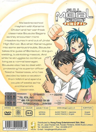 Full Metal Panic? Fumoffu Japanese Anime DVD English Dub Region All Free Ship - Picture 2 of 6