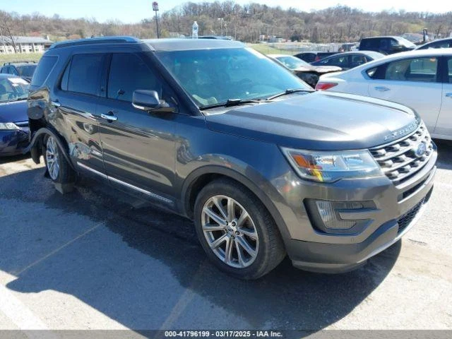 Б/у передний левый нижний нижний рычаг управления передний подходит: 2016 Ford Explorer передний левый - Изображение 2 из 4