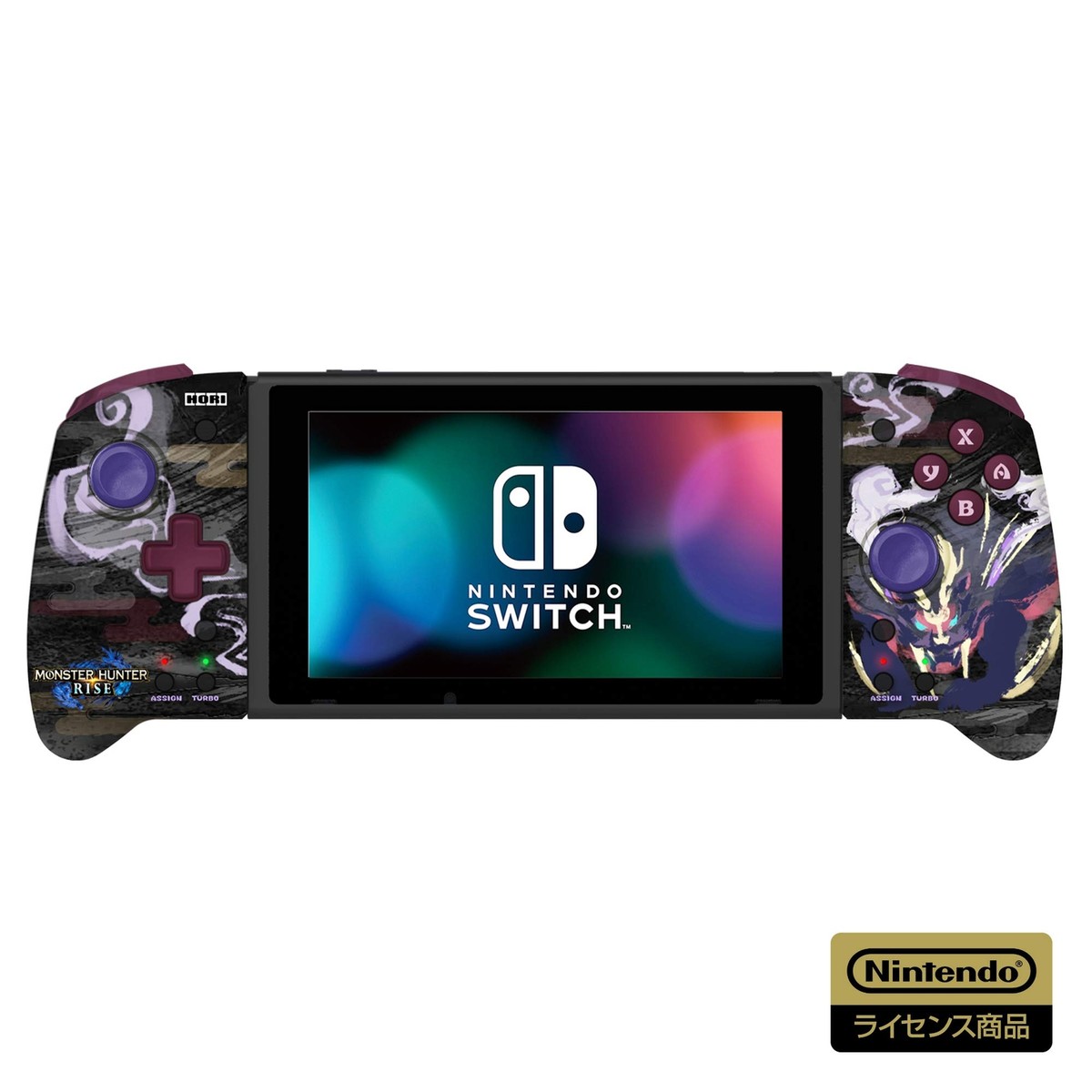 Monster Hunter Rise Grip Controller for Nintendo Switch