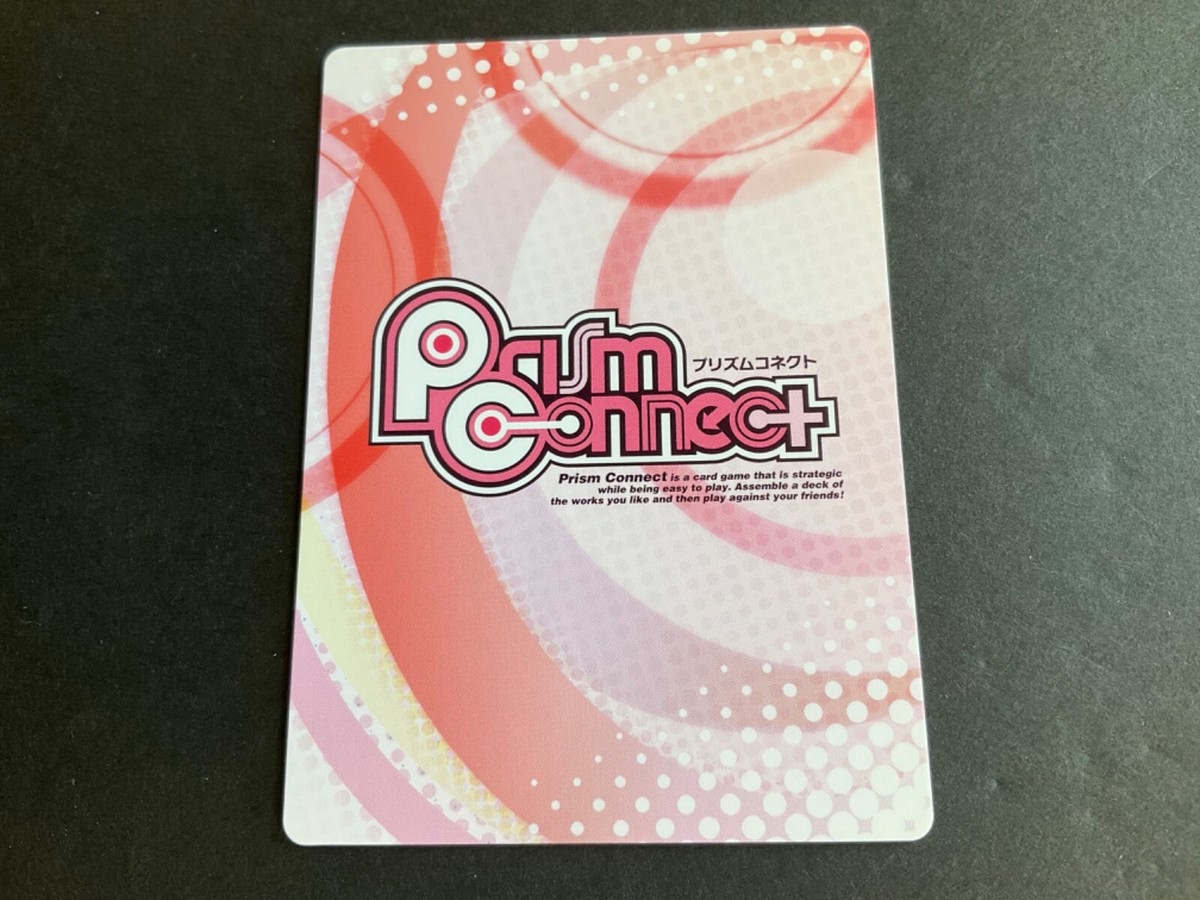 High School DXD Prism Connect Card - 01-086 - Rias - Rare
