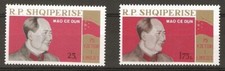 Albania Albanien Albanie 1968 MiNr 1327-1328 MNH** China Mao Zedong