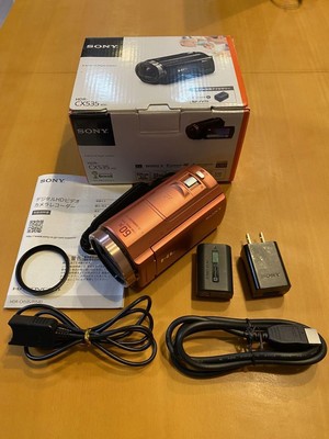SONY HDR CX P HandyCam Video Camera Internal Memory