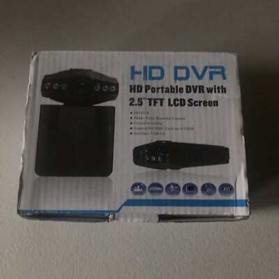 HD Portable DVR with 2.5'' TFT LCD Screen