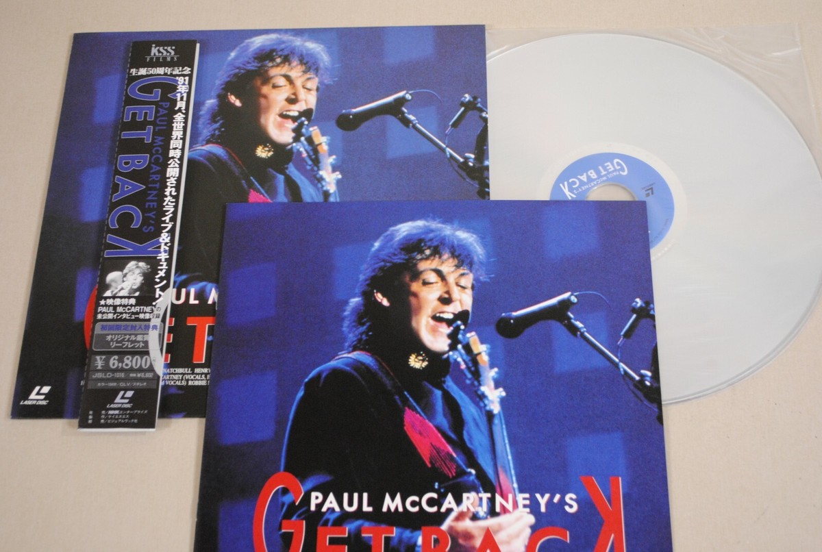 Paul McCartney GET BACK City Laserdisc JAPAN LD w/OBI