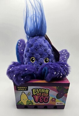 Living On The Veg Series 2 - IRIS #16 Purple Sequin Corn On The Cob 5'' Plush