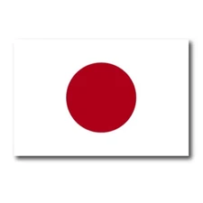 Japan Japanese Flag Car Magnet Decal - 4 x 6 Heavy Duty for Car Truck SUV