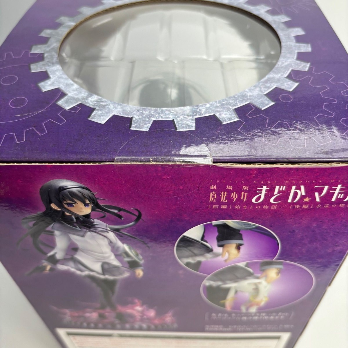 Puella Magi Madoka Magica Akemi Homura 1/7 Time Shift Ver Figure
