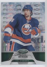 2011-12 Certified Mirror Emerald 5/5 Matt Moulson #20 1p3