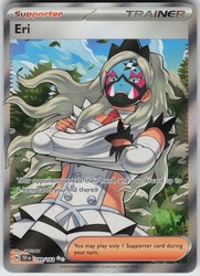 Eri 199/162 Temporal Forces Ultra Rare Full Art Holo Trainer