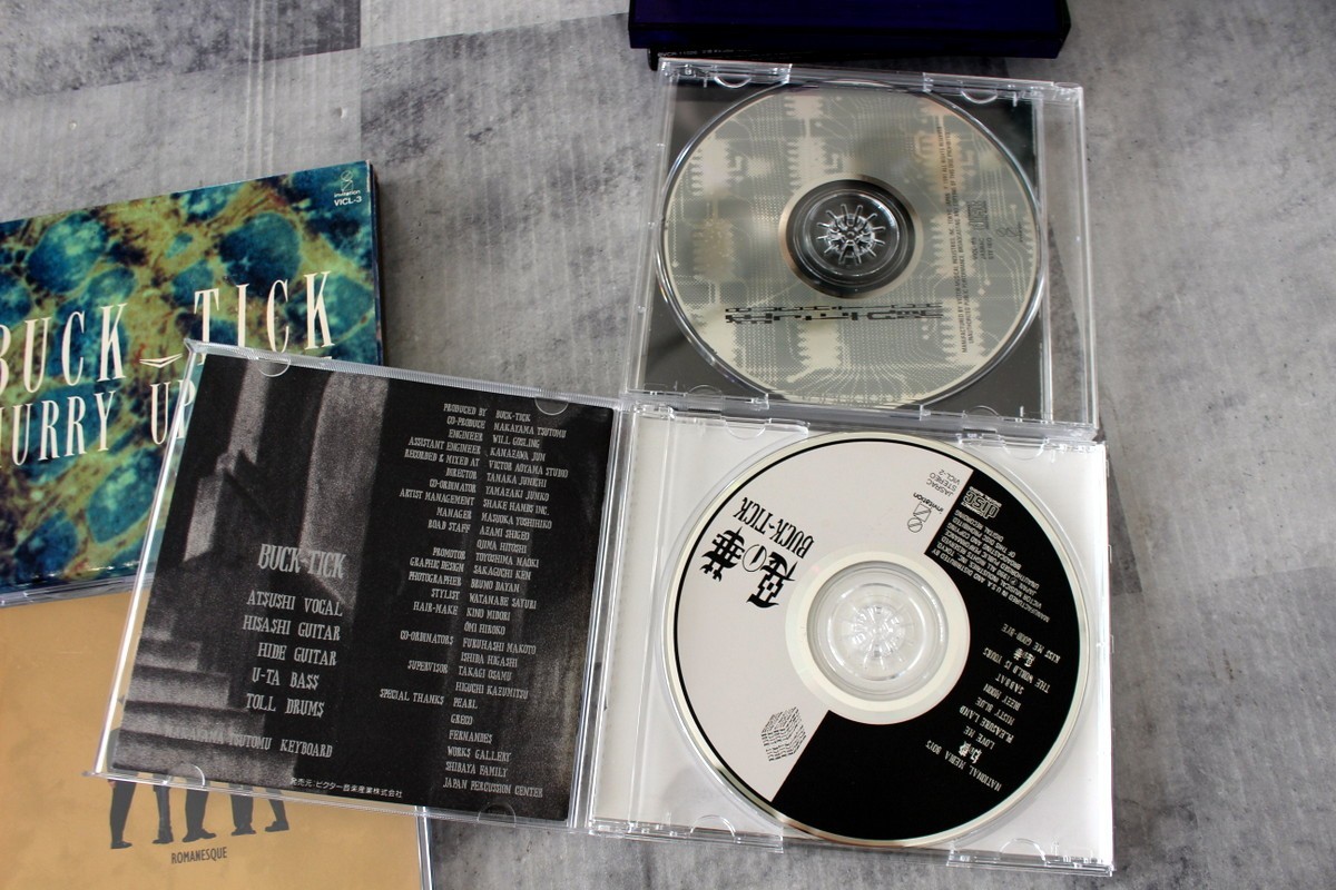 SET x12 Buck-Tick Japan CD Seventh Heaven SIX/Nine Hurry up Mode