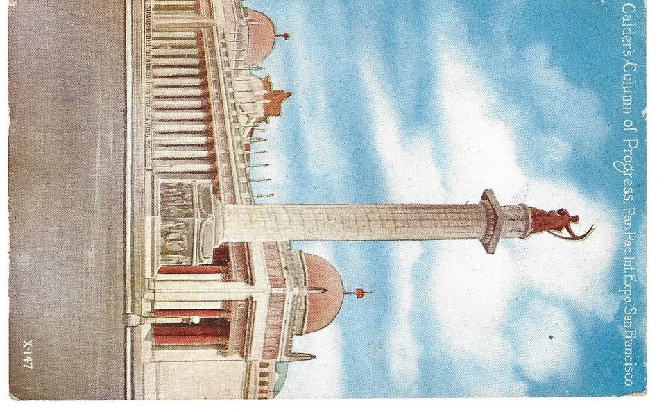 UNITED STATES EXPO COVER #401 VERY FINE PERF 10 - Image 2 of 2