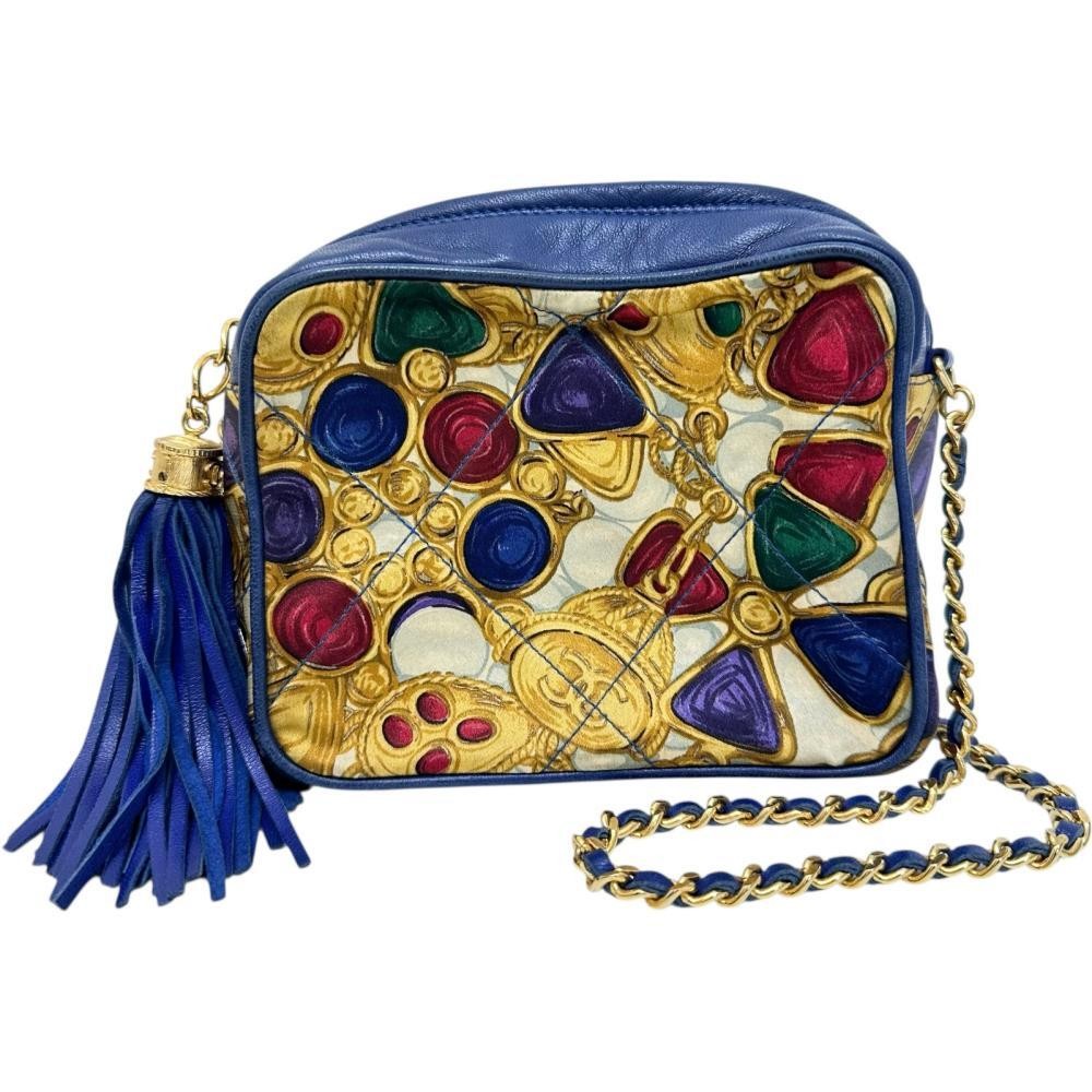 CHANEL Gripoa Fringe S Seal Shoulder Bag 264394