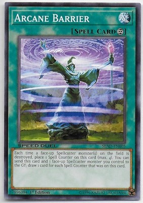 Yu-Gi-Oh! Attack From The Deep SBAD-EN005 ARCANE BARRIER