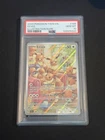 Twilight Masquerade Eevee 188/167 PSA 10 Gem Mint New Cert Pokémon