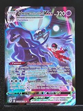 Carte pokémon Sylveroy Cavalier d'effroi  Vmax TG18/TG30  EB 10 Astres Radieux
