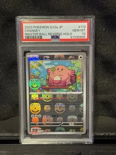 CHANSEY MASTERBALL HOLO PSA 10 113/165 POKEMON 151 SV2A JAPANESE