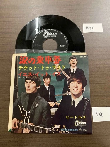 The Beatles - Ticket To Ride - JAPAN 7" 45rpm Record Vinyl[R0233]8a4