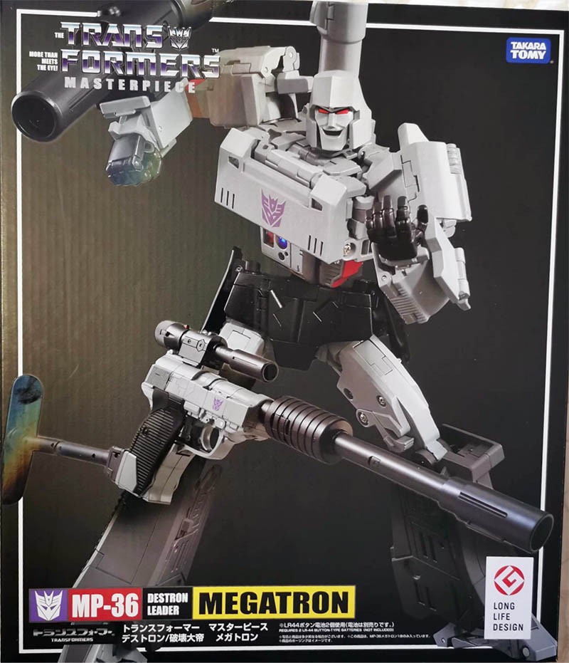 Takara Tomy Transformers Megatron MP36 10