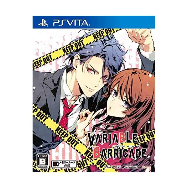 VARIABLE BARRICADE PS Vita Japan Official Collectible Exclusive Authentic