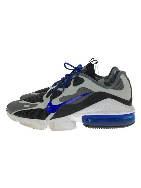 Nike Air Max Infinity 2 Photon Dust 