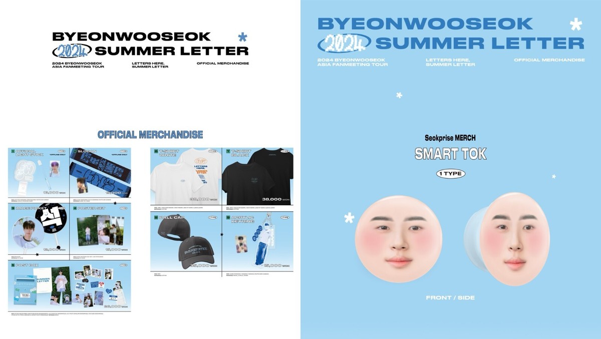 BYEON WOO SEOK - Asia Fanmeeting Tour SUMMER LETTER MERCH OFFICIAL