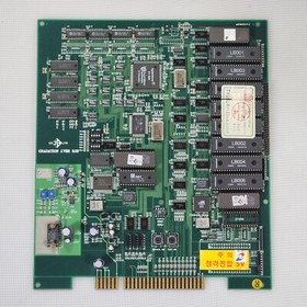 Land Breaker (Miss 땅짜르기) JAMMA Arcade PCB (EOLITH) 100% Working & Original
