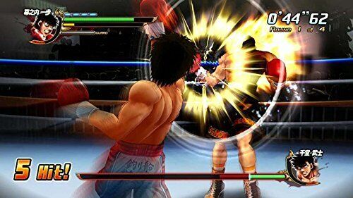 Hajime no Ippo: The Fighting! online multiplayer - ps3 - Vidéo Dailymotion