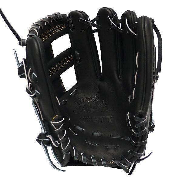 ZETT Pro Japan Steerhide 11.75 inch Infielder Glove - Black