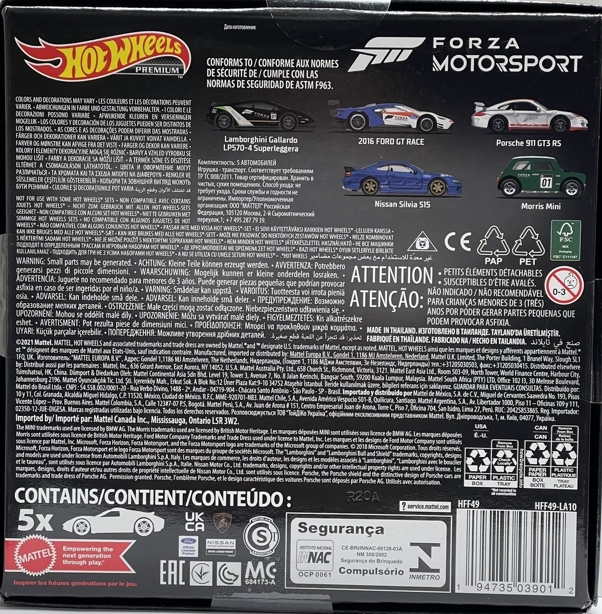 FORZA2本セット Buy Forza Horizon 2 Xbox 360 - Digital Code CD Key | Loaded