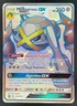 2017 Pokemon Sun & Moon Guardians Rising #157a/145 Metagross