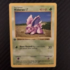 Nidoran Male 55/102 1st Edition Shadowless Base Set 1999 LP WOTC Pokémon