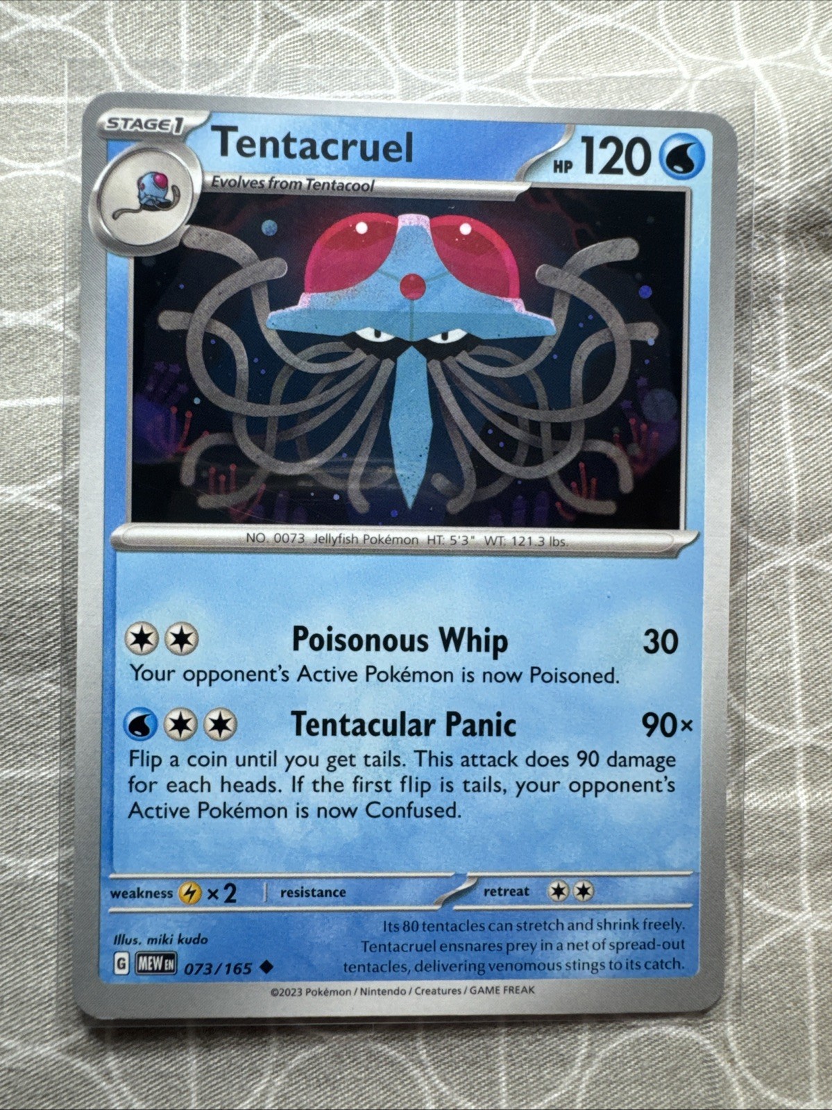 Pokemon TCG | Tentacruel 73/165 | Uncommon SV 151 MEW! NM