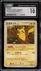 Pokemon Pikachu Rampardos the Attacker Japanese #026 CGC 10 Gem Mint