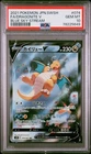 PSA 10 Dragonite V 074/067 Blue Sky Stream Alternate Art Japanese (SMALL CRACK)
