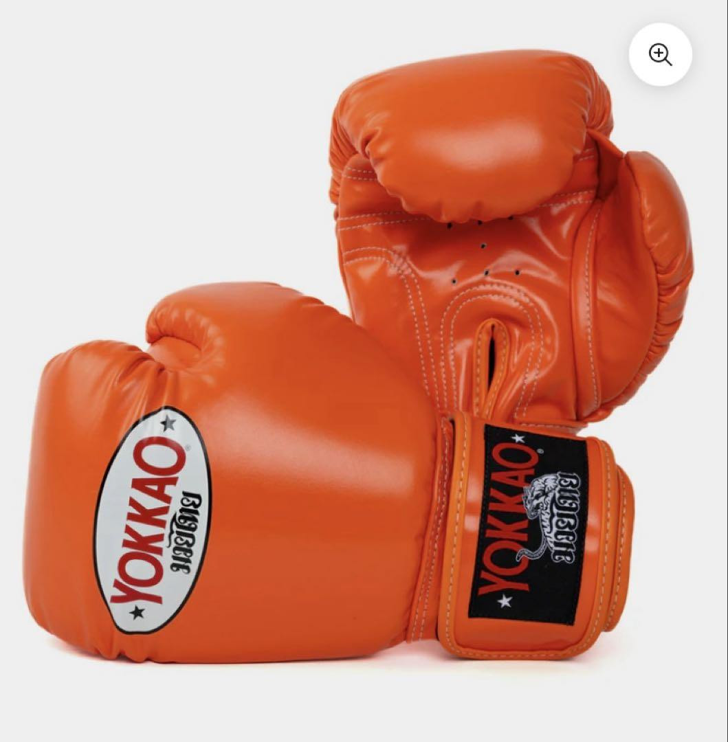 Yokkao Matrix Orange Ibis Boxing Gloves | eBay Yokkao Matrix Orange Ibis Boxing Gloves | eBay