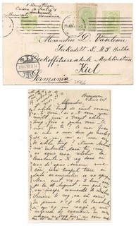 Rumänien 1901 Seekadett S.M.S. Hertha